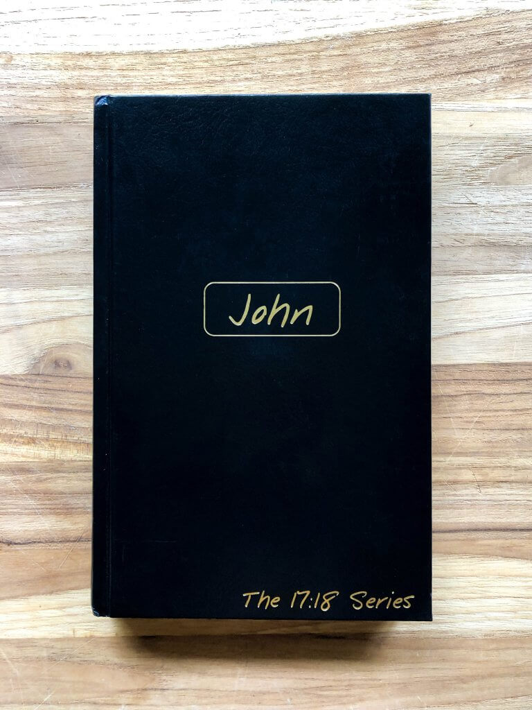 John Journible In the Word Bible Resource